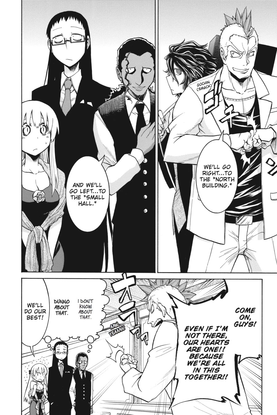 Murcielago Chapter 5 page 16 - Chapter 5