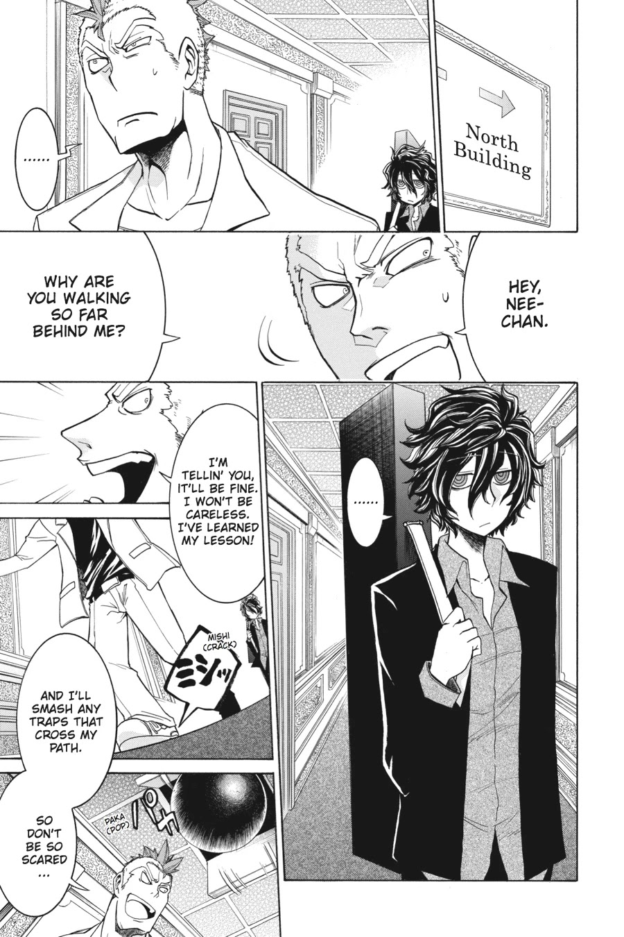 Murcielago Chapter 5 page 17 - Chapter 5