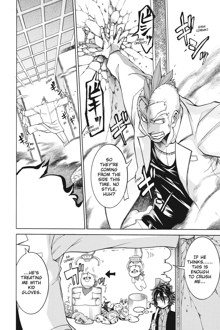 Murcielago Chapter 5 page 20 - Chapter 5
