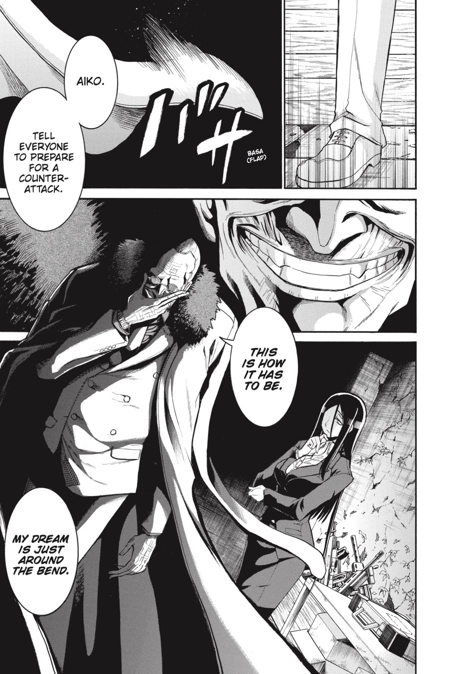Murcielago Chapter 50 page 12 - Chapter 50