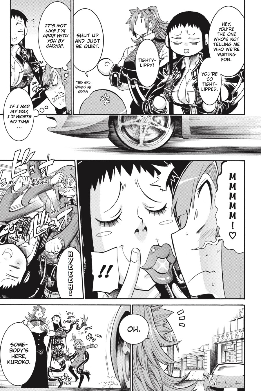 Murcielago Chapter 50 page 14 - Chapter 50