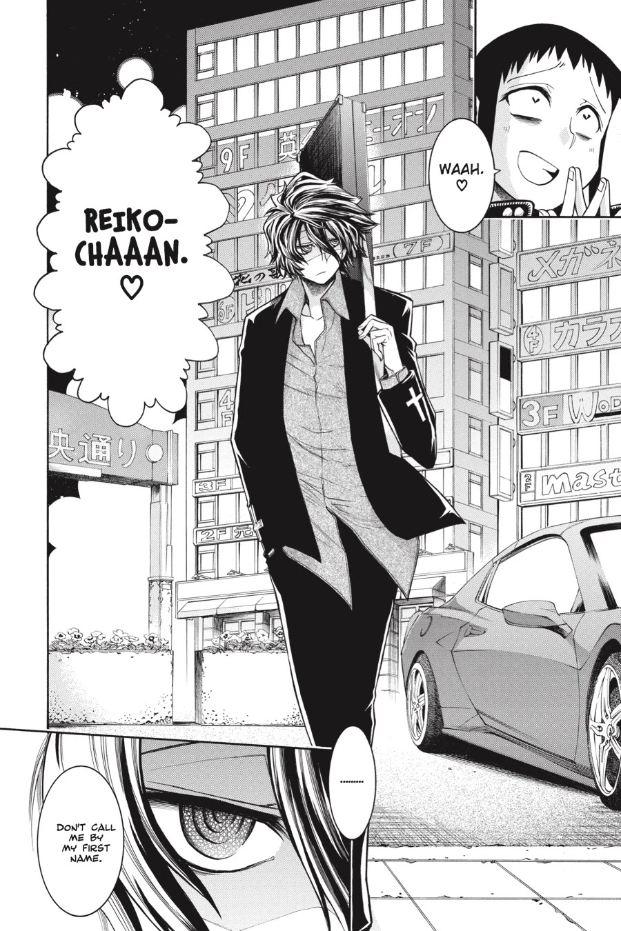 Murcielago Chapter 50 page 15 - Chapter 50