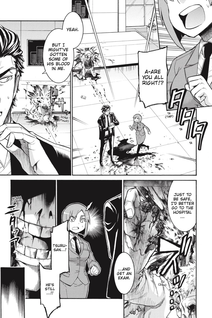 Murcielago Chapter 50 page 8 - Chapter 50