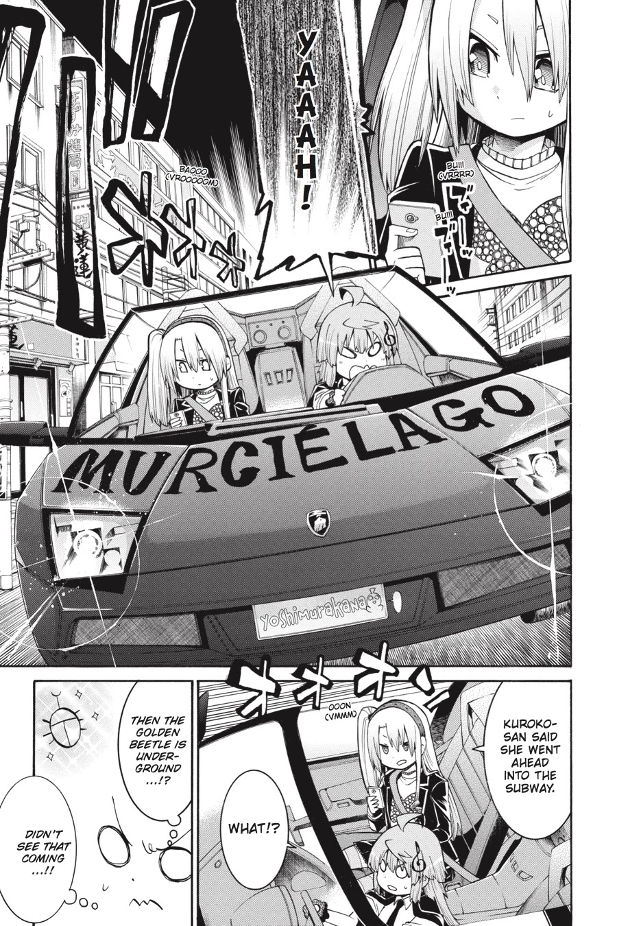Murcielago Chapter 51 page 1 - Chapter 51