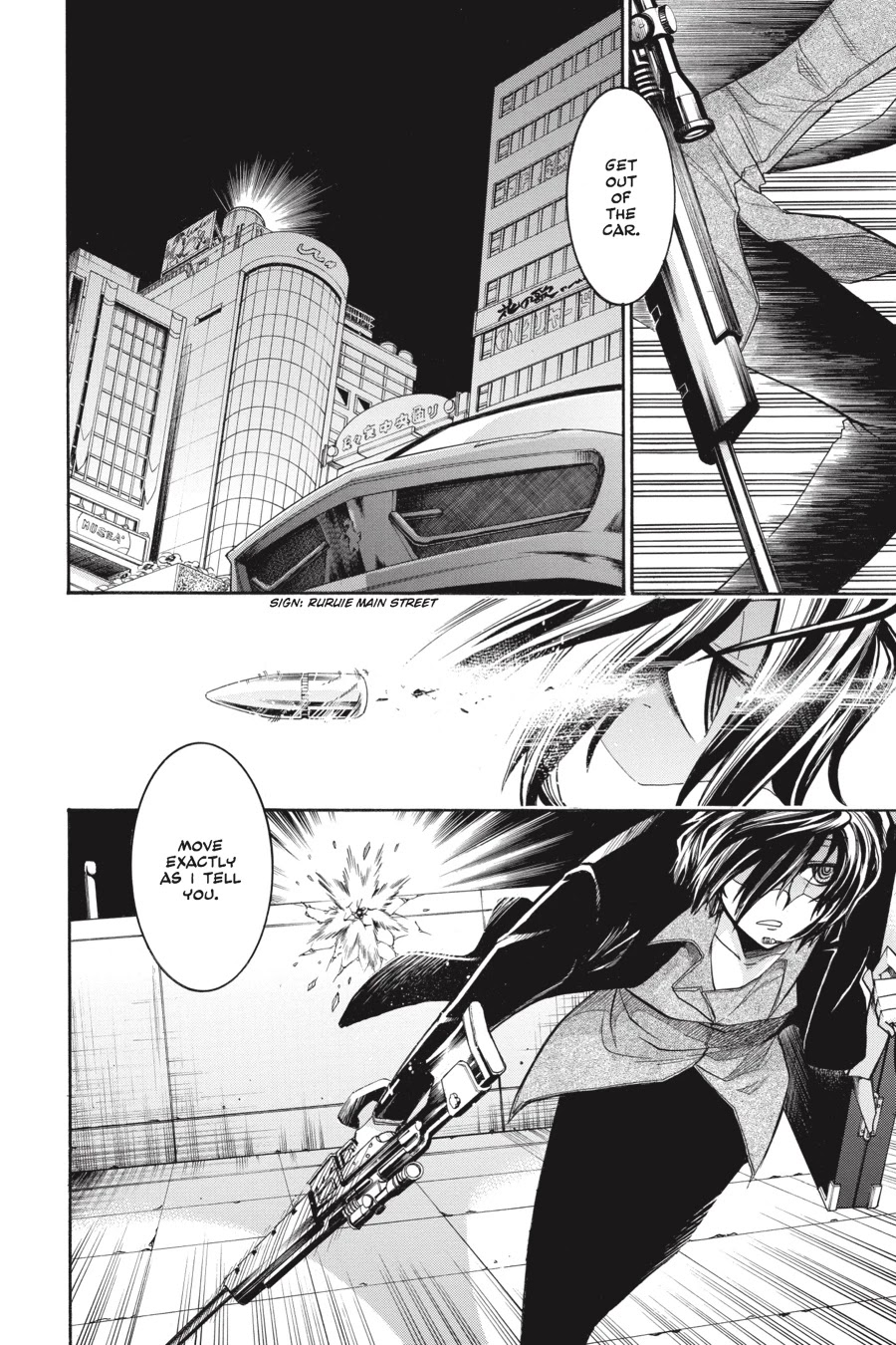 Murcielago Chapter 51 page 10 - Chapter 51