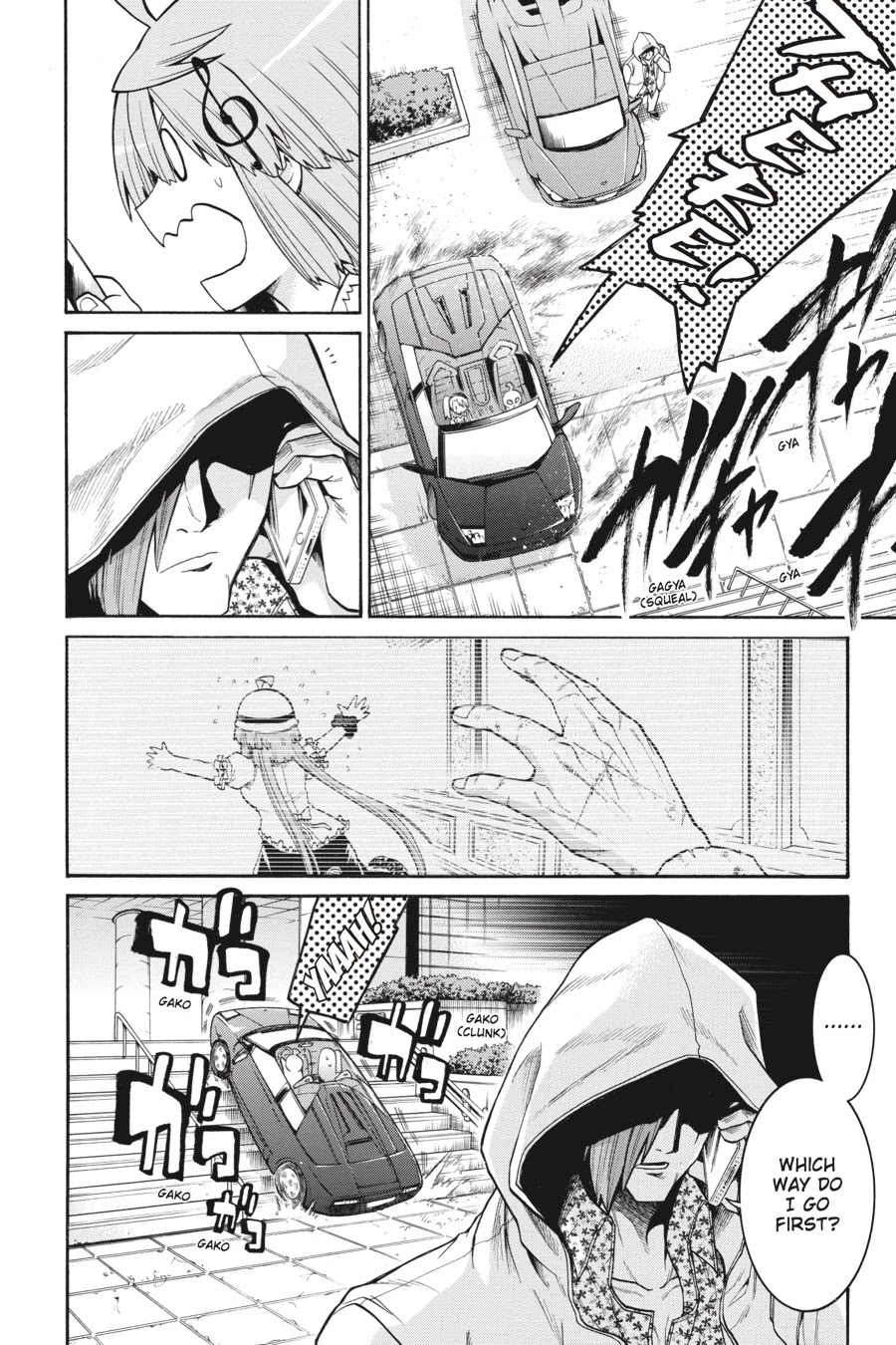 Murcielago Chapter 51 page 12 - Chapter 51