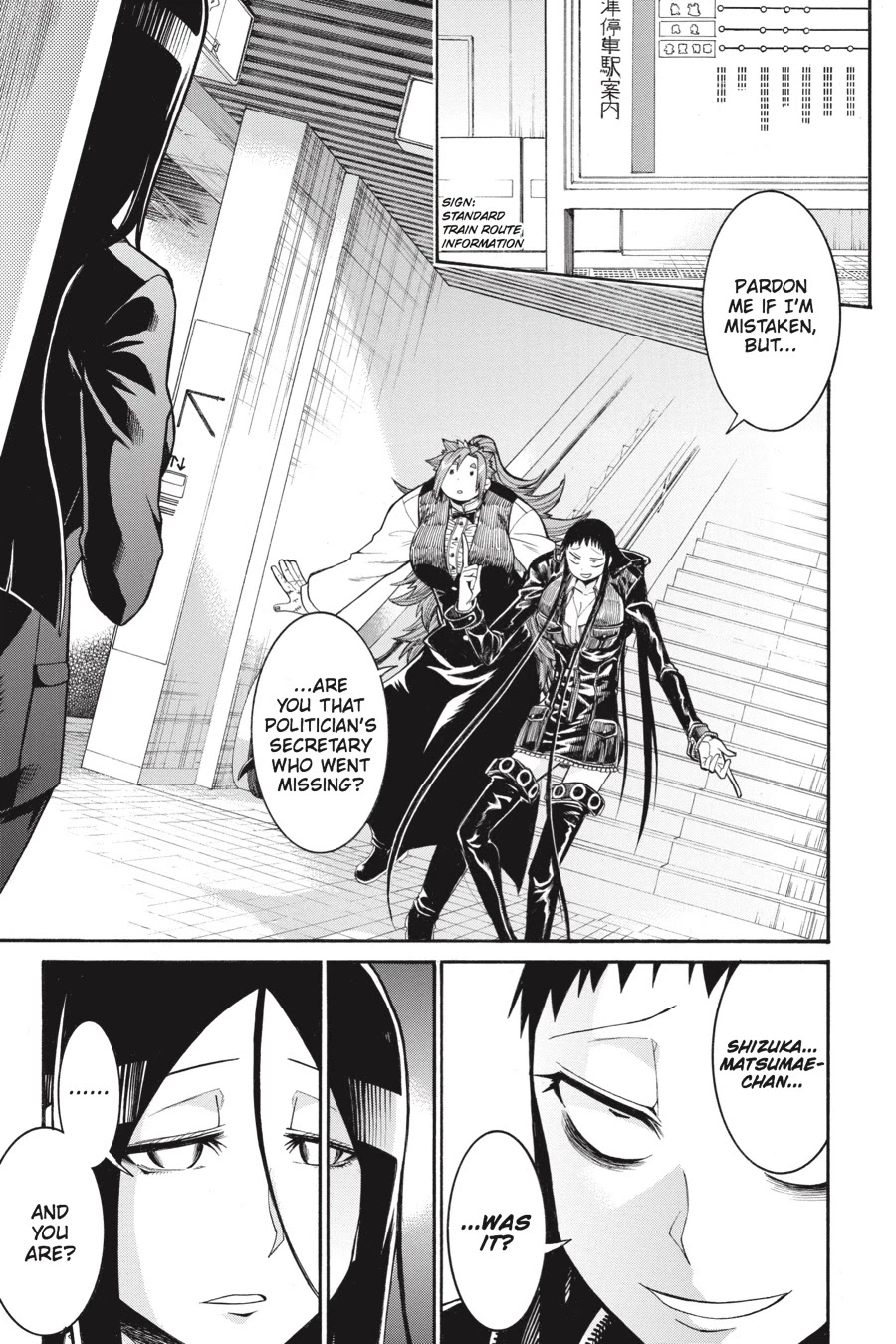 Murcielago Chapter 51 page 13 - Chapter 51