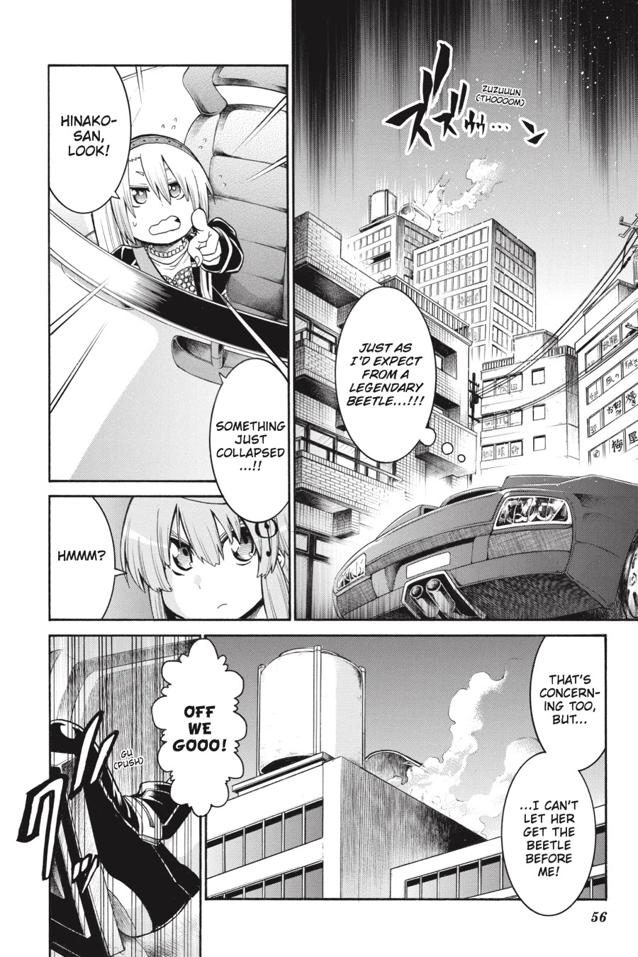 Murcielago Chapter 51 page 2 - Chapter 51