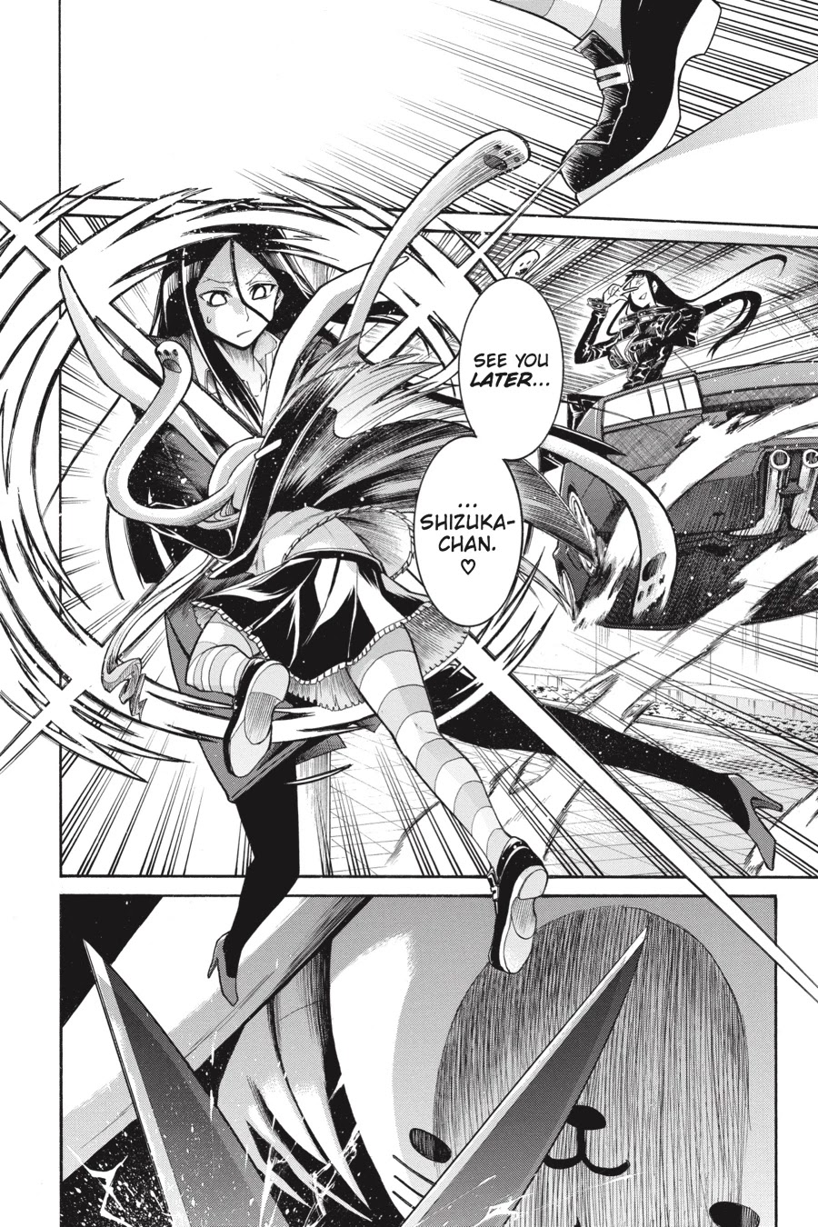 Murcielago Chapter 51 page 23 - Chapter 51