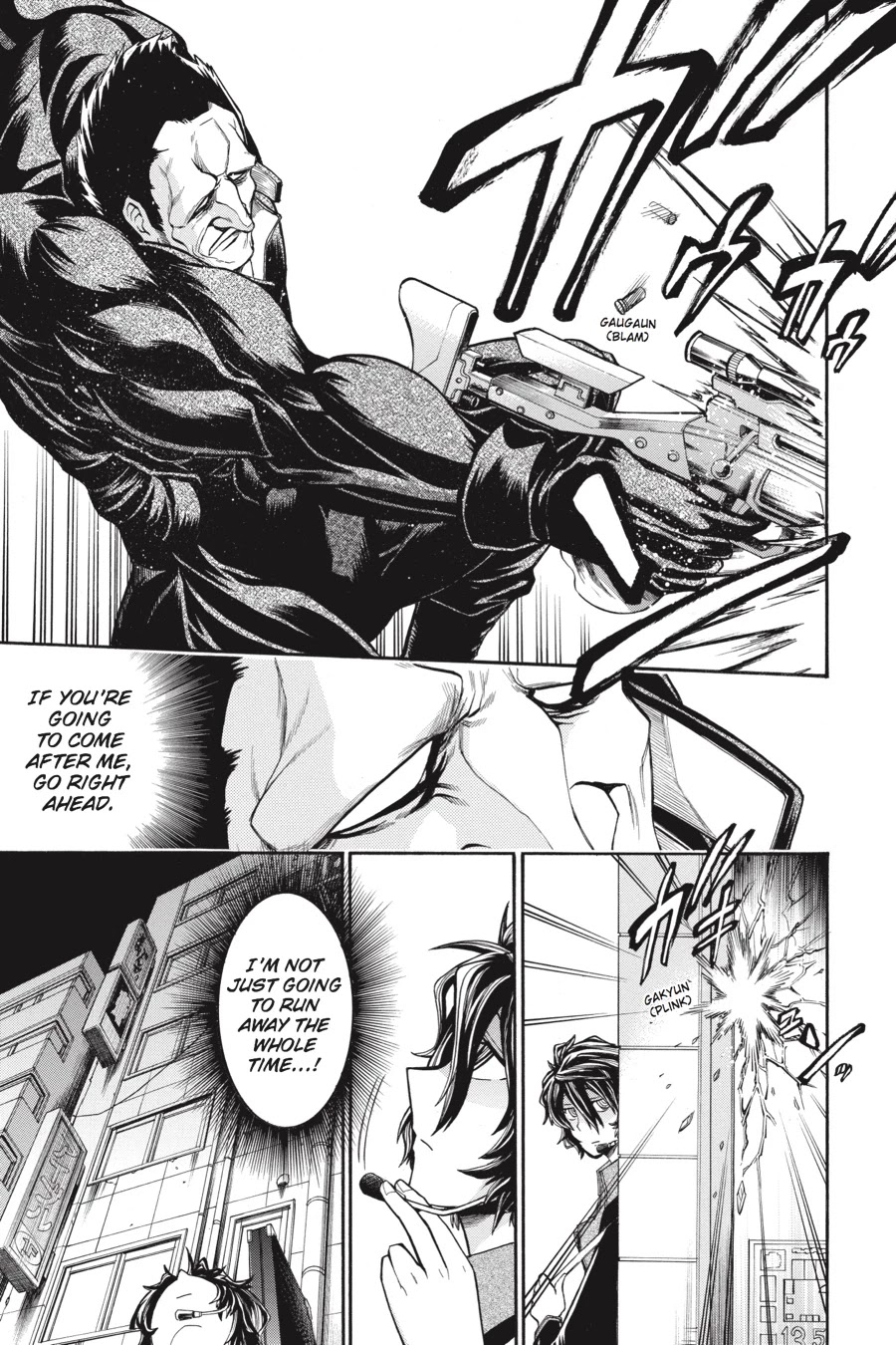 Murcielago Chapter 51 page 7 - Chapter 51
