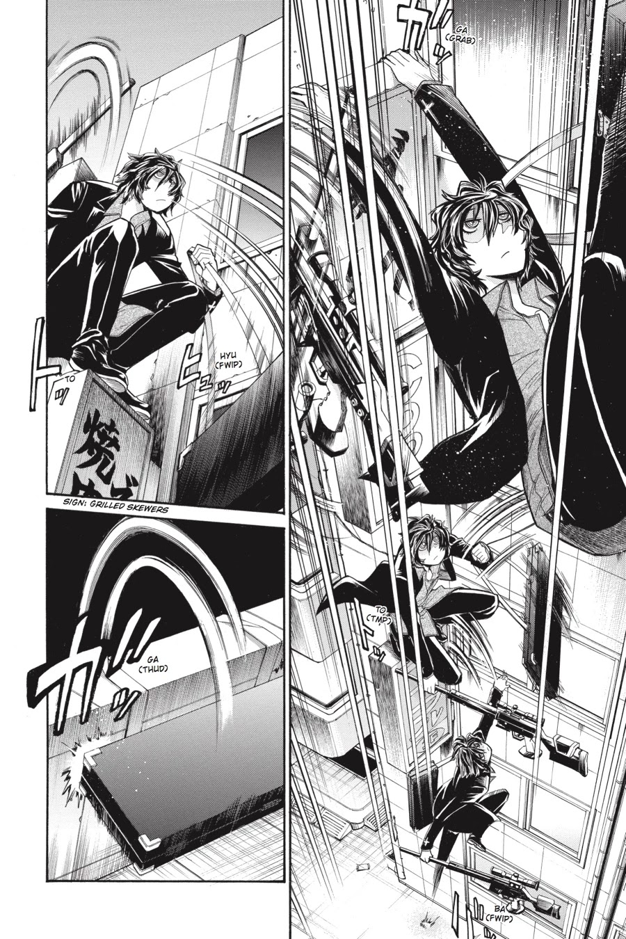 Murcielago Chapter 51 page 8 - Chapter 51