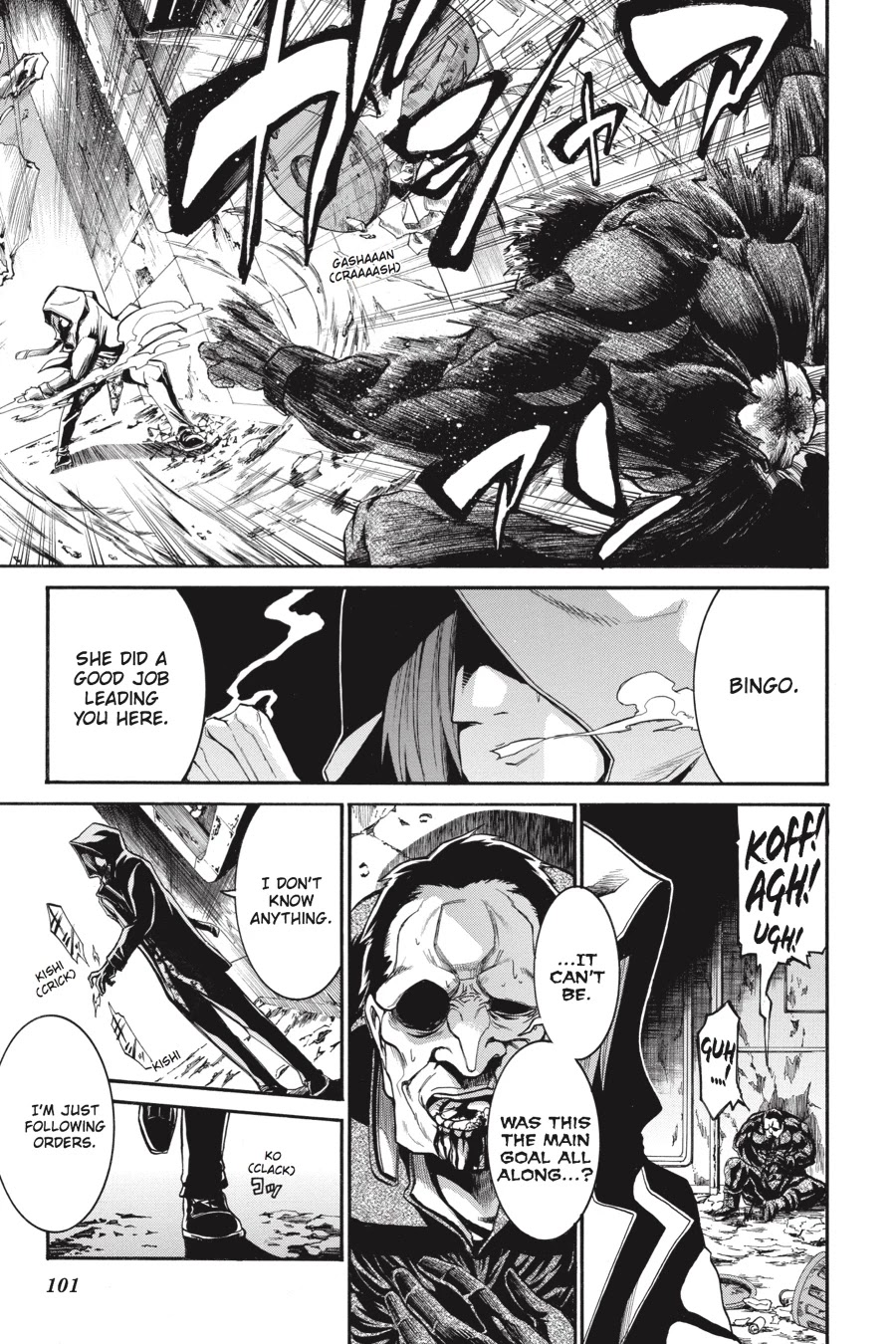 Murcielago Chapter 52 page 20 - Chapter 52