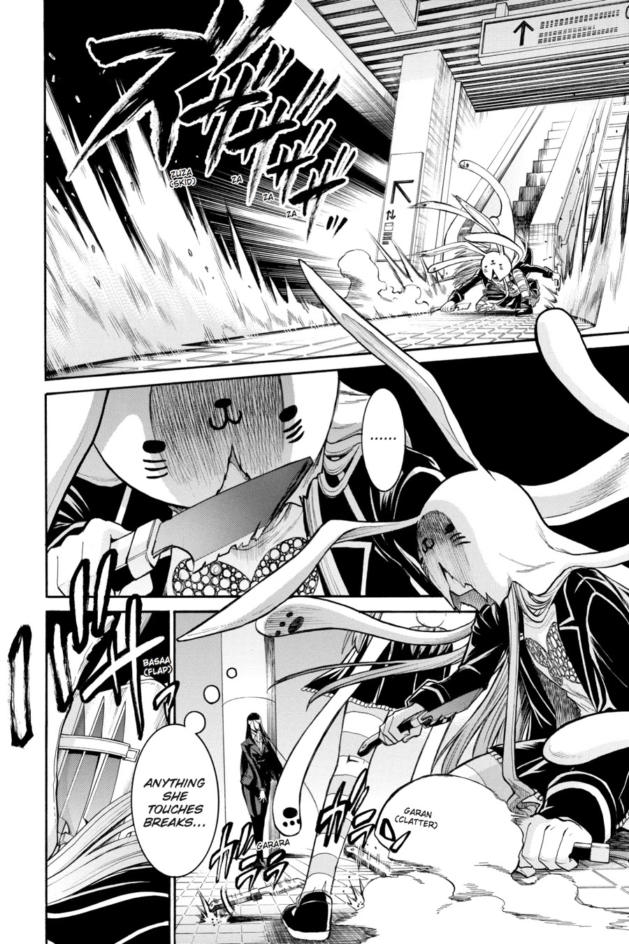 Murcielago Chapter 52 page 6 - Chapter 52