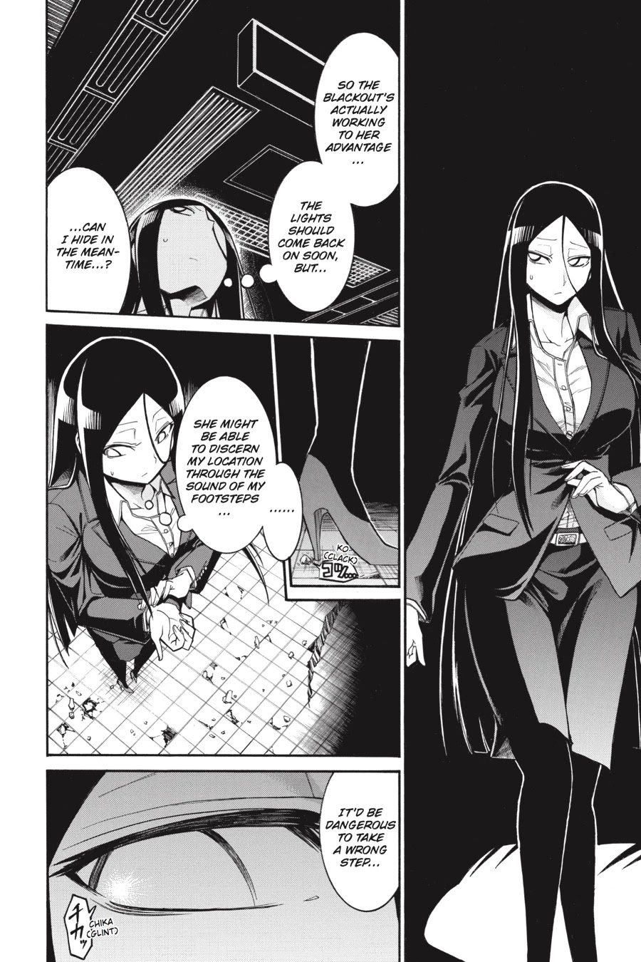 Murcielago Chapter 53 page 15 - Chapter 53