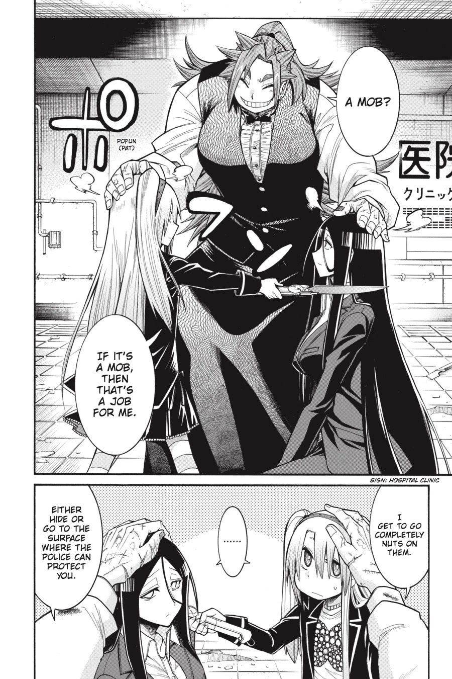 Murcielago Chapter 53 page 22 - Chapter 53