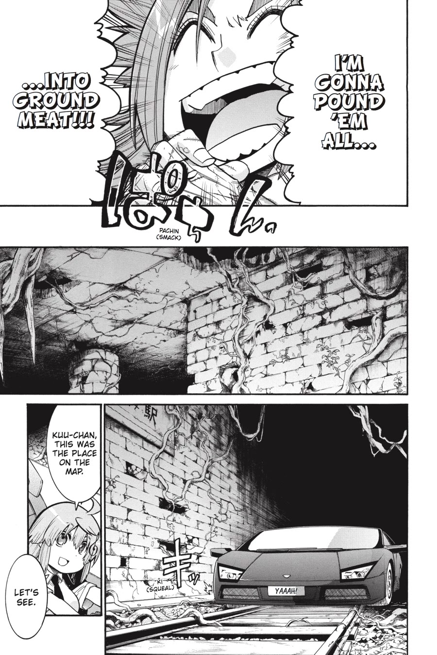 Murcielago Chapter 53 page 23 - Chapter 53