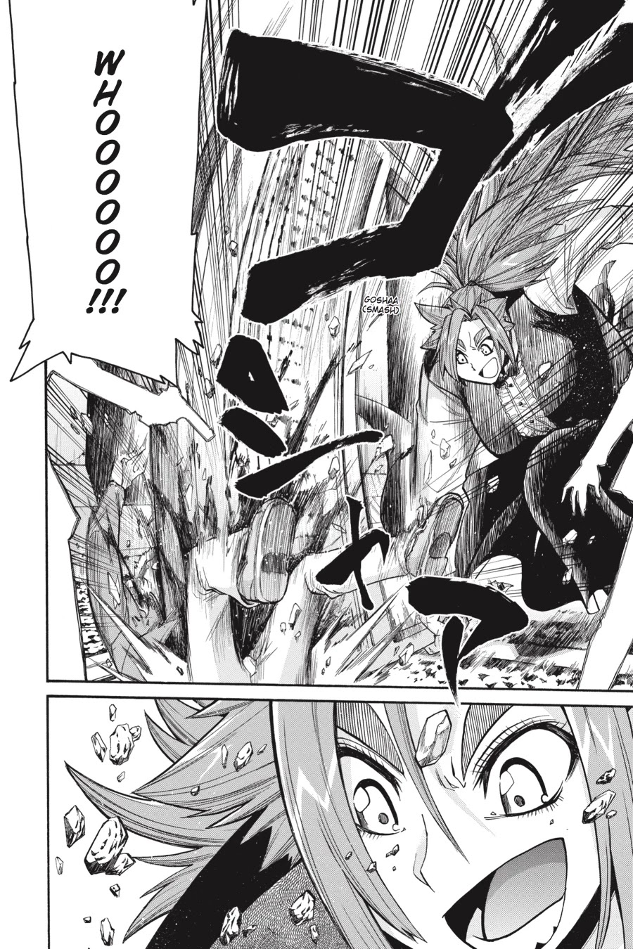 Murcielago Chapter 54 page 15 - Chapter 54