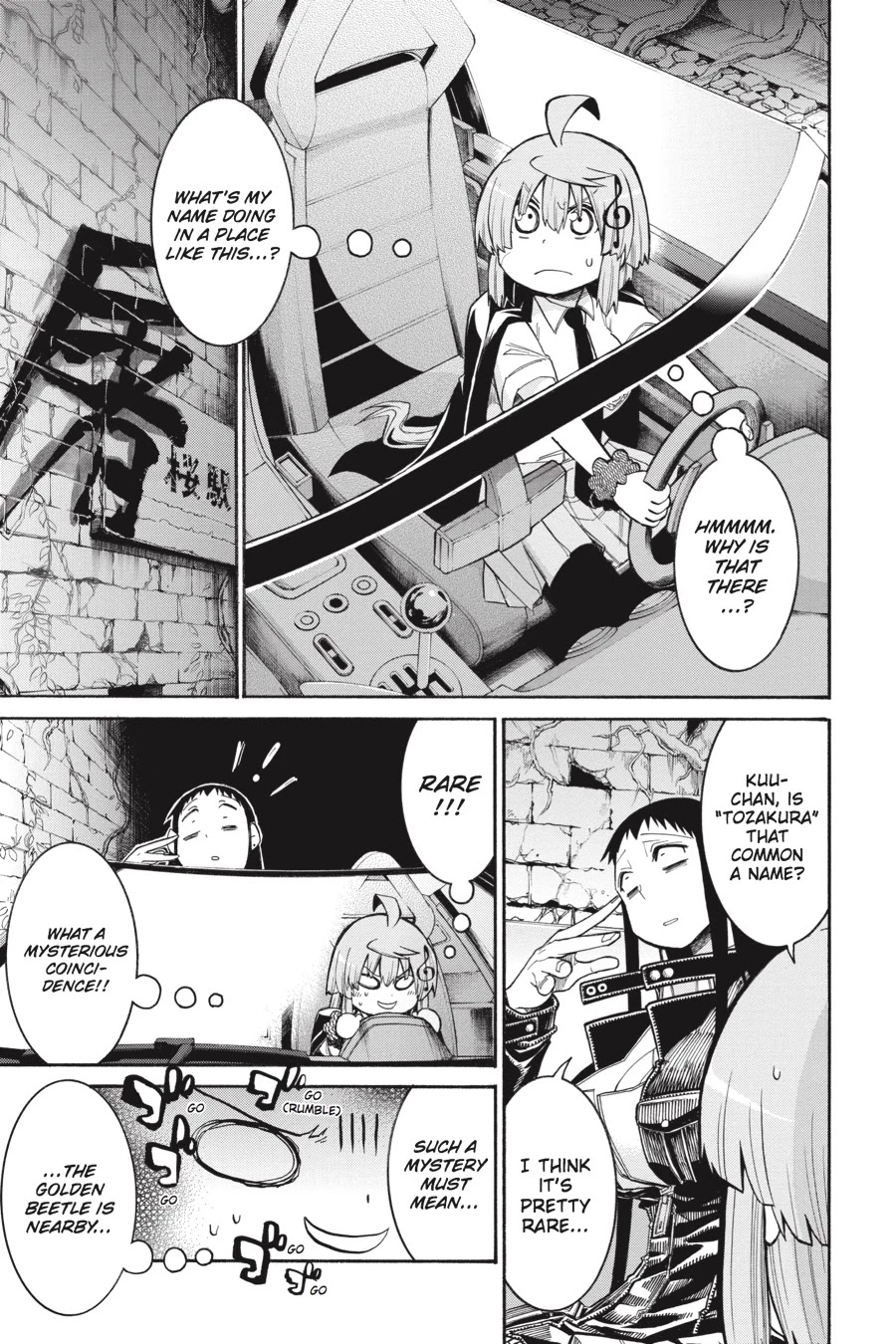 Murcielago Chapter 54 page 4 - Chapter 54