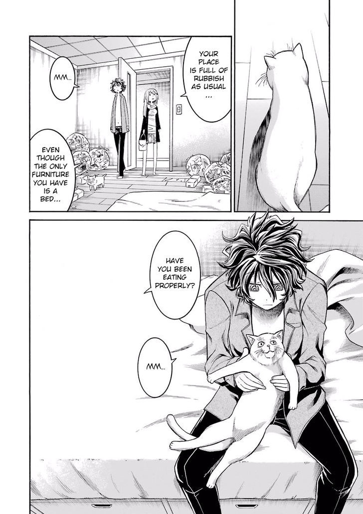Murcielago Chapter 55.5 page 3 - Chapter 55.5 : Vol.08 Omake
