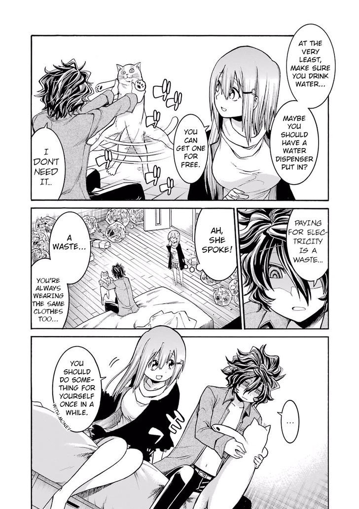 Murcielago Chapter 55.5 page 5 - Chapter 55.5 : Vol.08 Omake