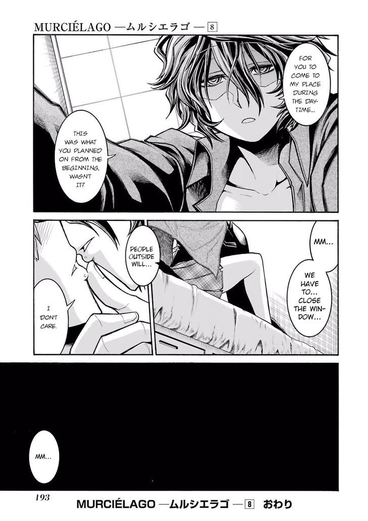 Murcielago Chapter 55.5 page 8 - Chapter 55.5 : Vol.08 Omake