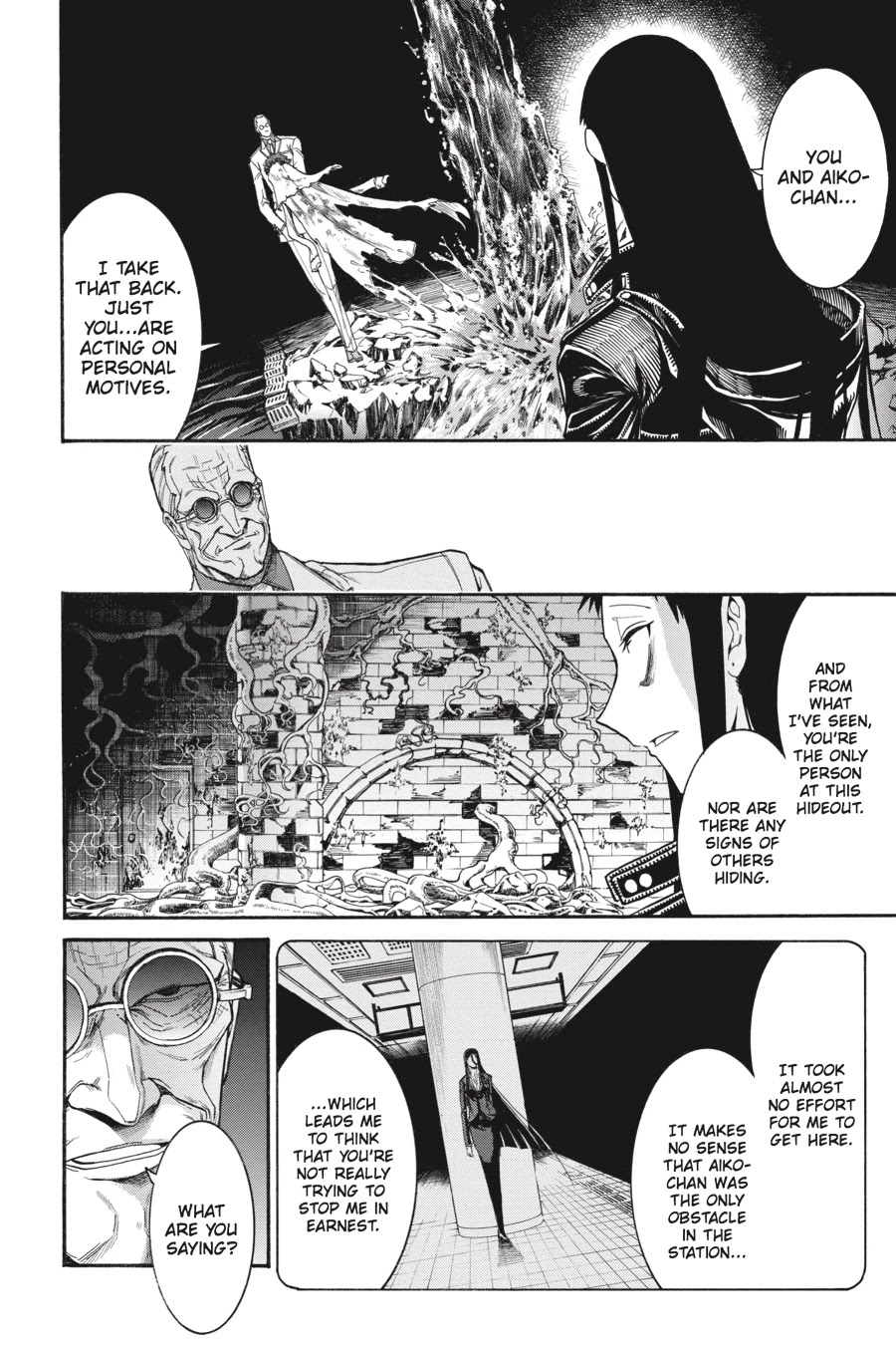 Murcielago Chapter 55 page 14 - Chapter 55
