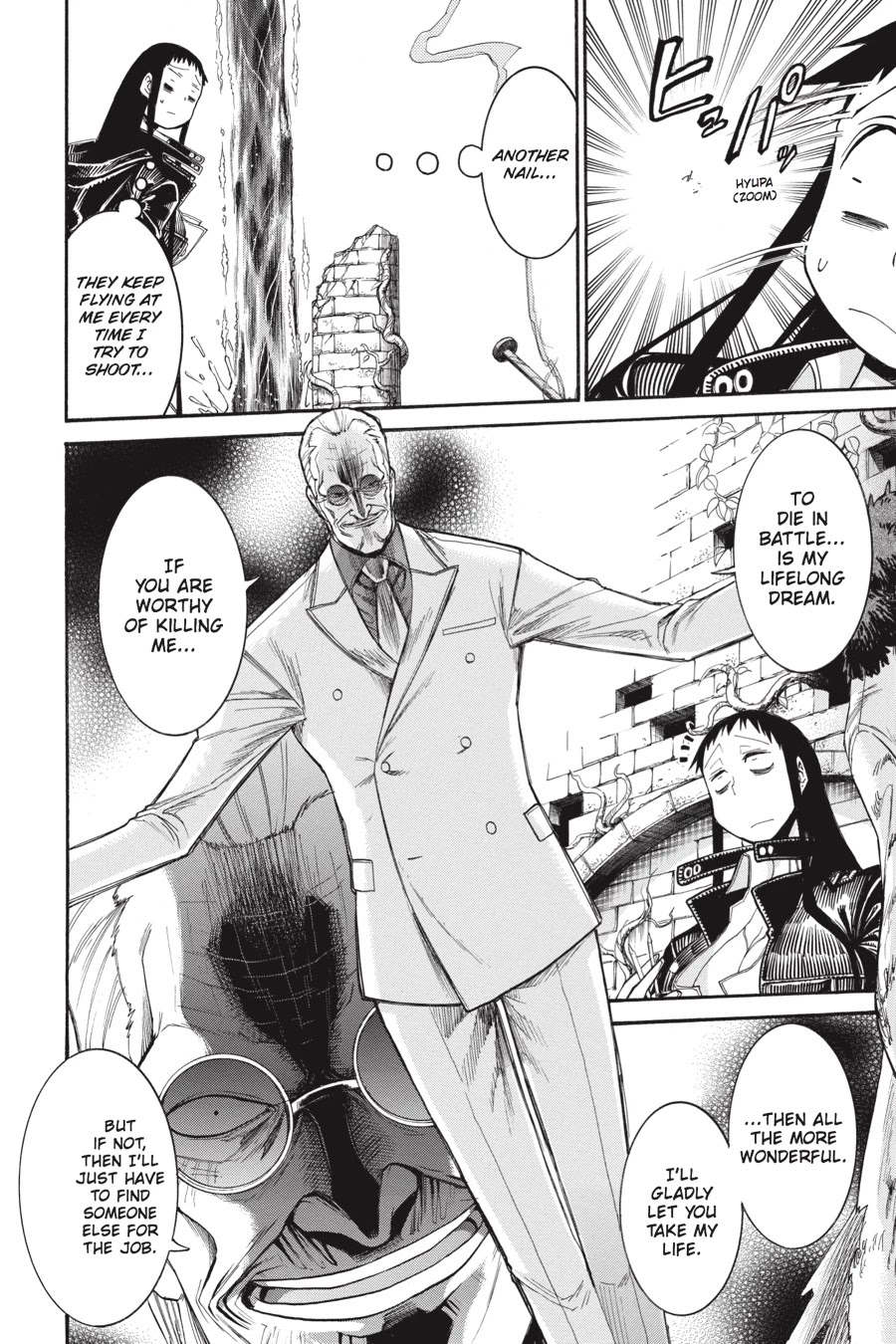 Murcielago Chapter 55 page 16 - Chapter 55