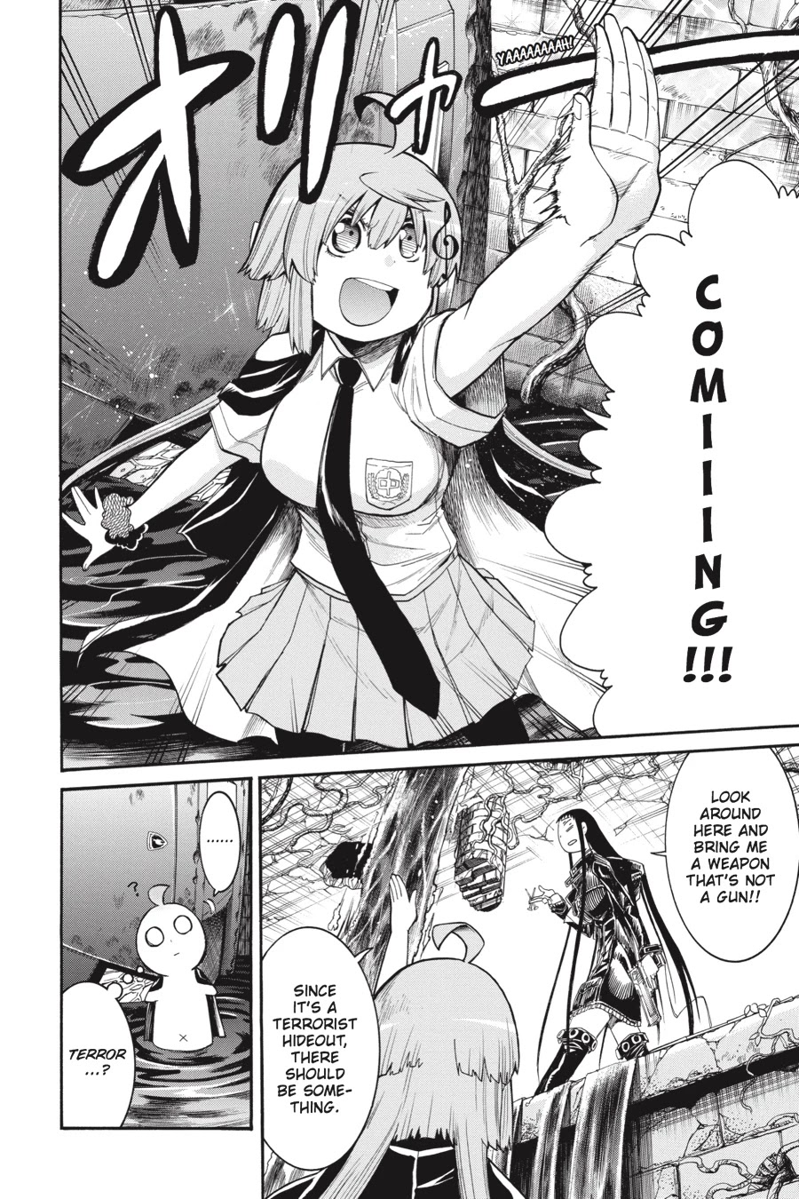 Murcielago Chapter 55 page 18 - Chapter 55