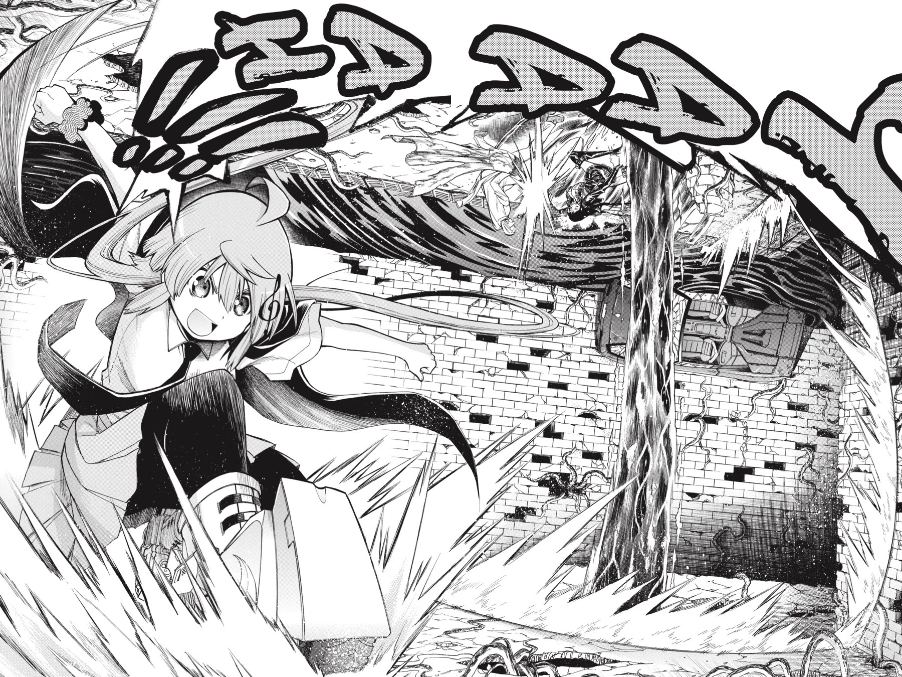 Murcielago Chapter 55 page 20 - Chapter 55