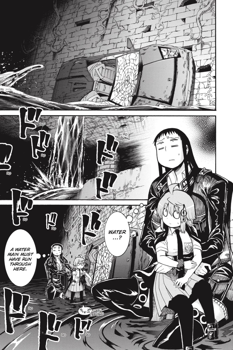 Murcielago Chapter 55 page 7 - Chapter 55