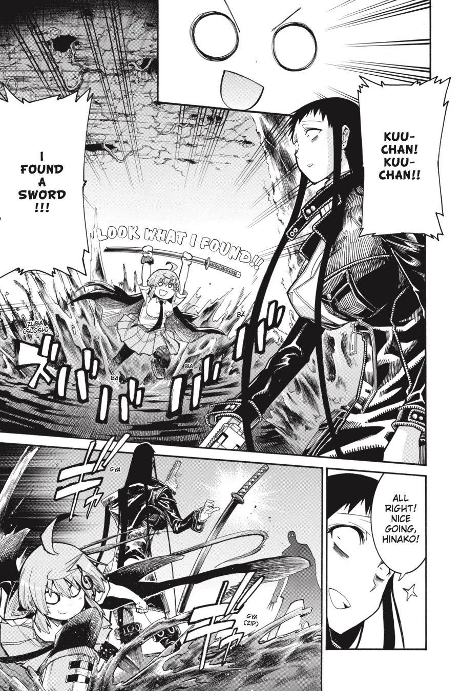 Murcielago Chapter 56 page 10 - Chapter 56