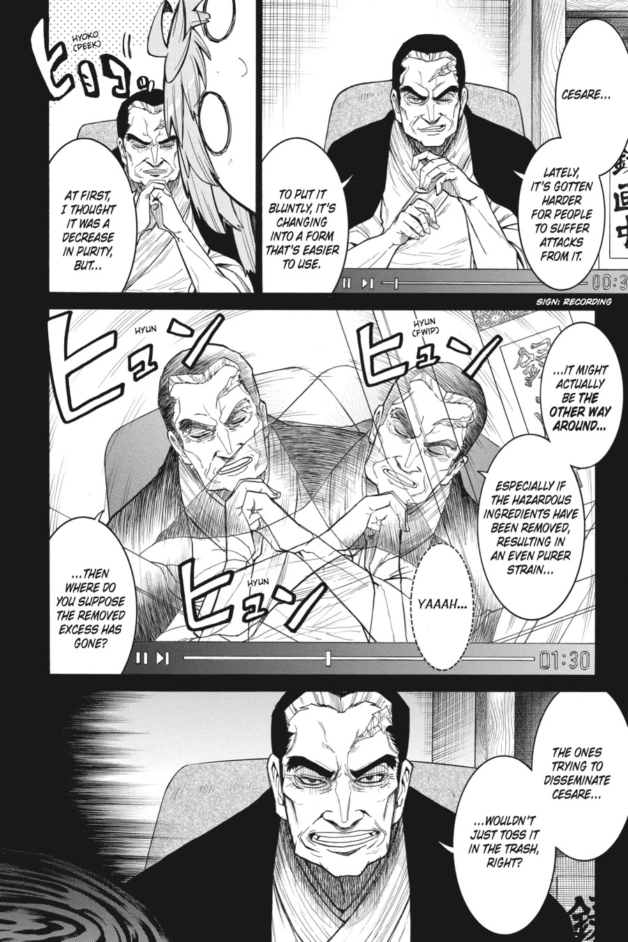 Murcielago Chapter 56 page 19 - Chapter 56