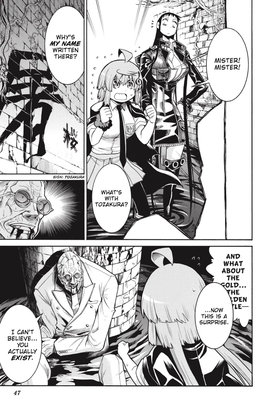 Murcielago Chapter 57 page 18 - Chapter 57