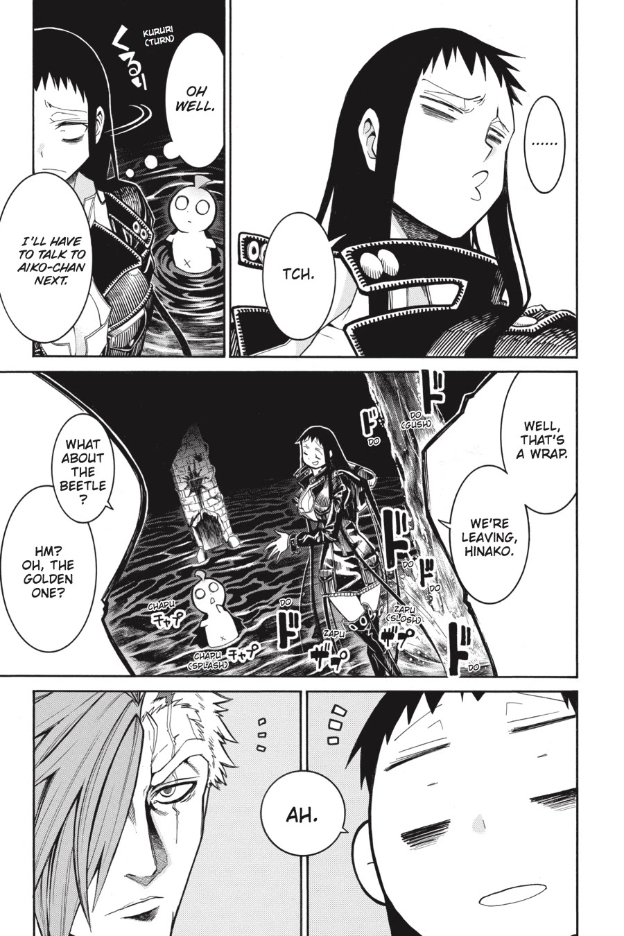 Murcielago Chapter 57 page 22 - Chapter 57
