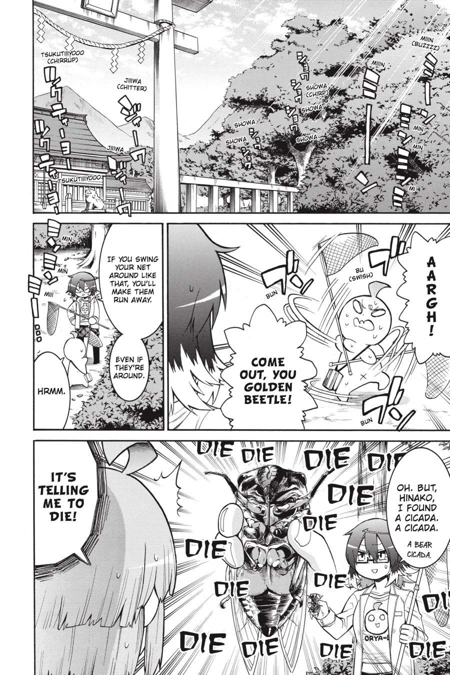 Murcielago Chapter 57 page 23 - Chapter 57