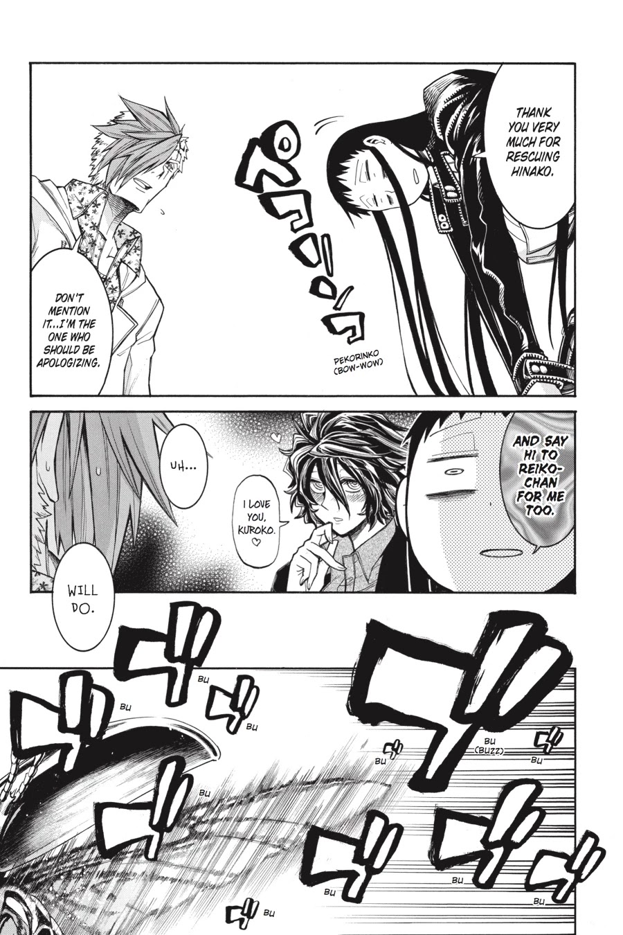 Murcielago Chapter 57 page 26 - Chapter 57