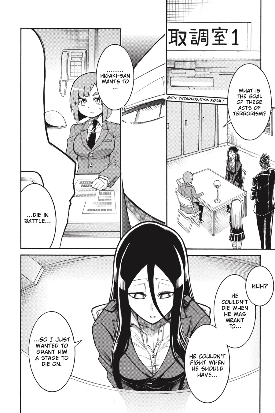 Murcielago Chapter 57 page 6 - Chapter 57