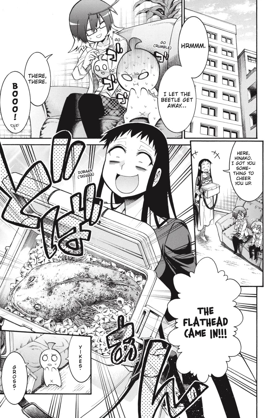 Murcielago Chapter 58 page 13 - Chapter 58