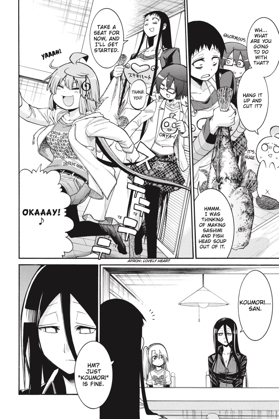 Murcielago Chapter 58 page 14 - Chapter 58