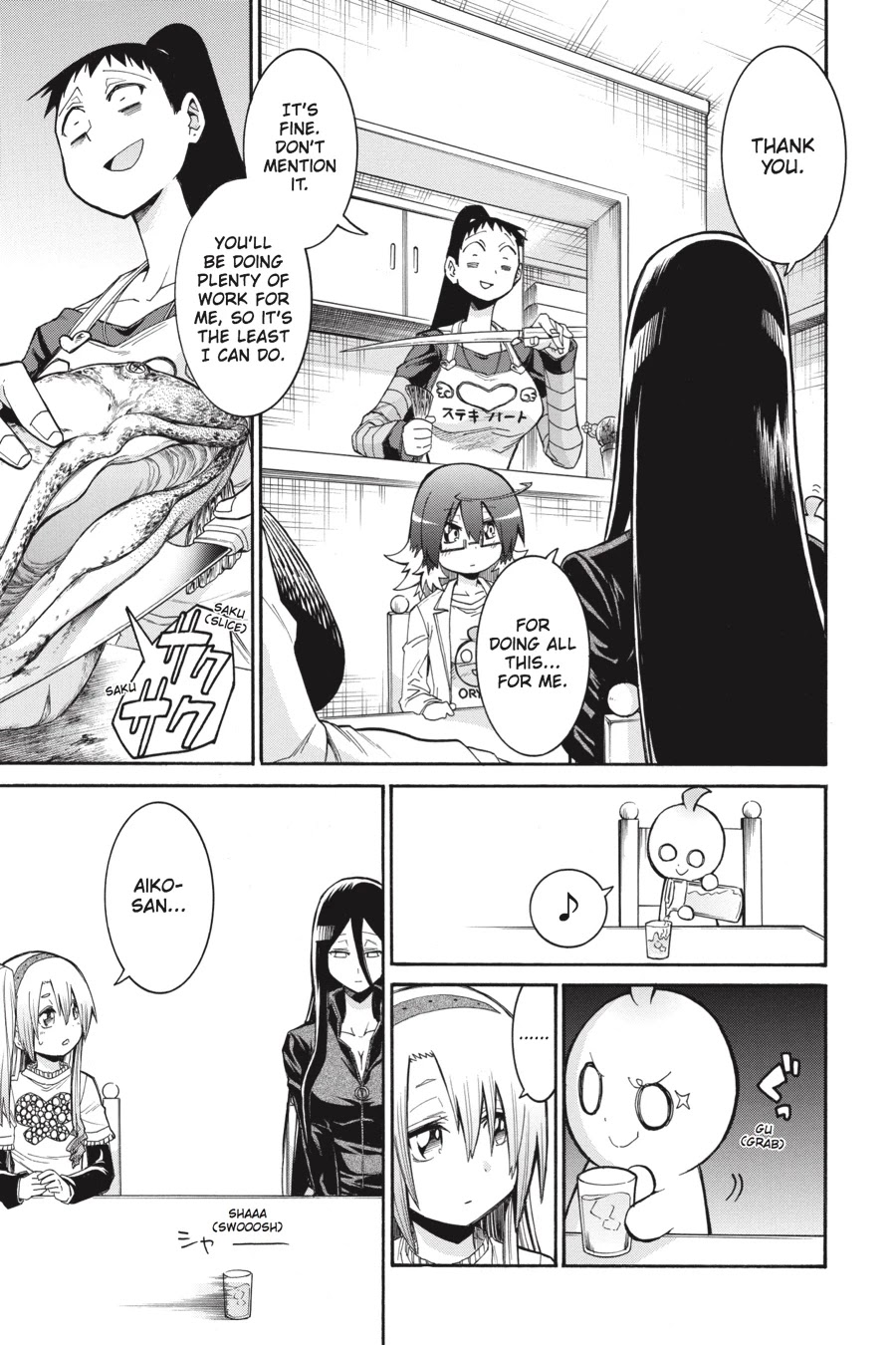 Murcielago Chapter 58 page 15 - Chapter 58