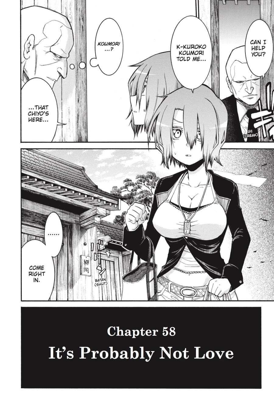 Murcielago Chapter 58 page 6 - Chapter 58