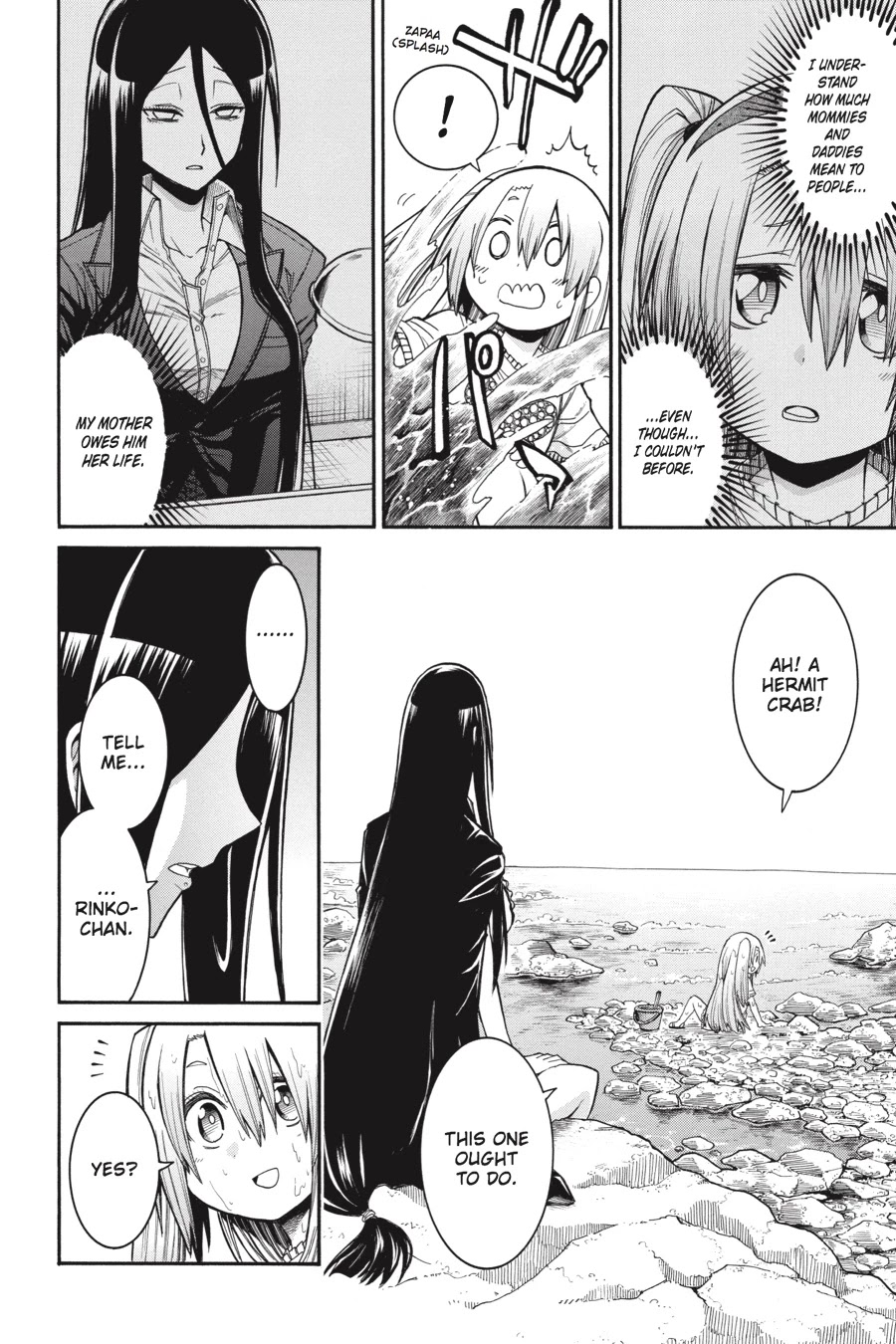 Murcielago Chapter 59 page 12 - Chapter 59