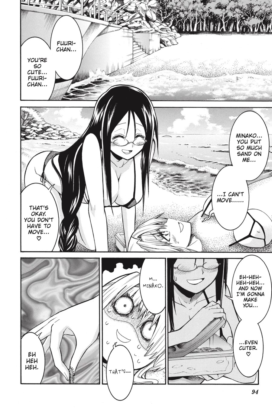 Murcielago Chapter 59 page 14 - Chapter 59