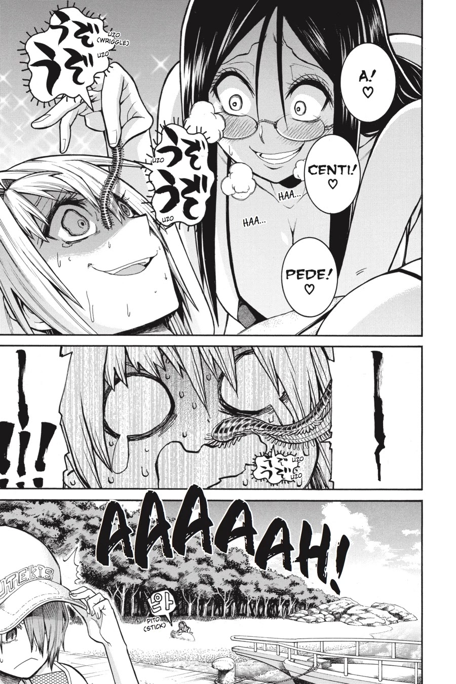 Murcielago Chapter 59 page 15 - Chapter 59