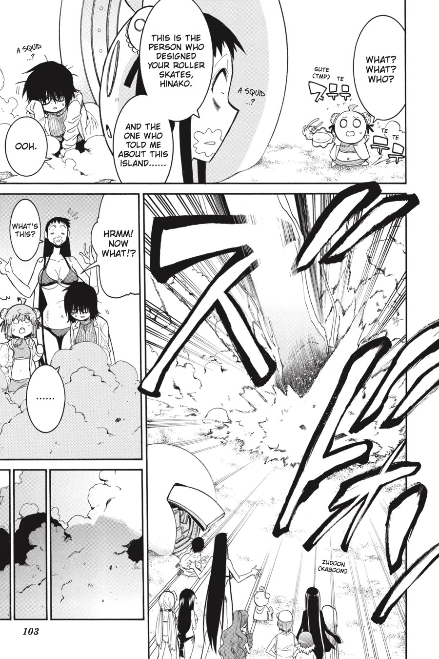 Murcielago Chapter 59 page 23 - Chapter 59