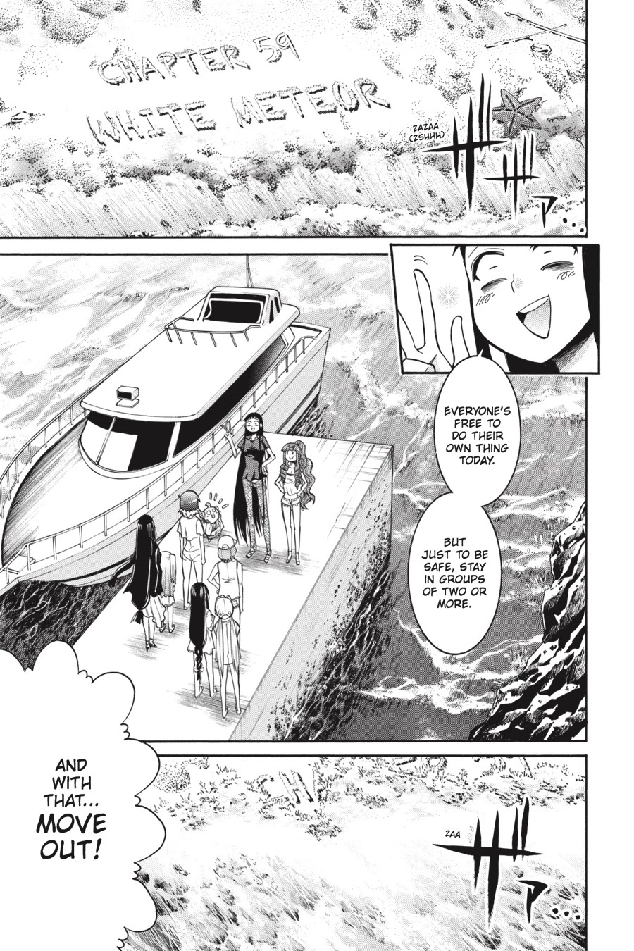 Murcielago Chapter 59 page 3 - Chapter 59