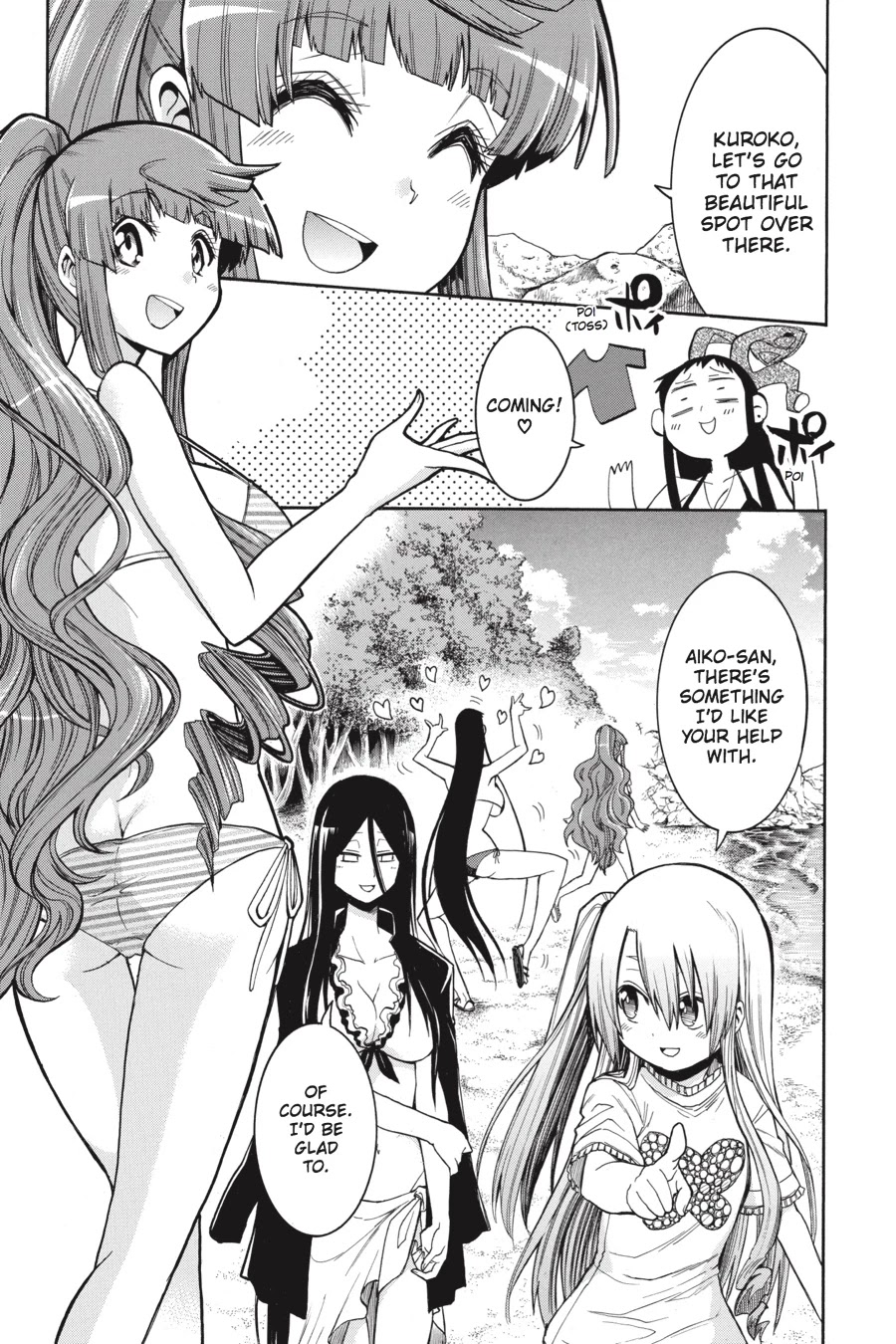Murcielago Chapter 59 page 5 - Chapter 59
