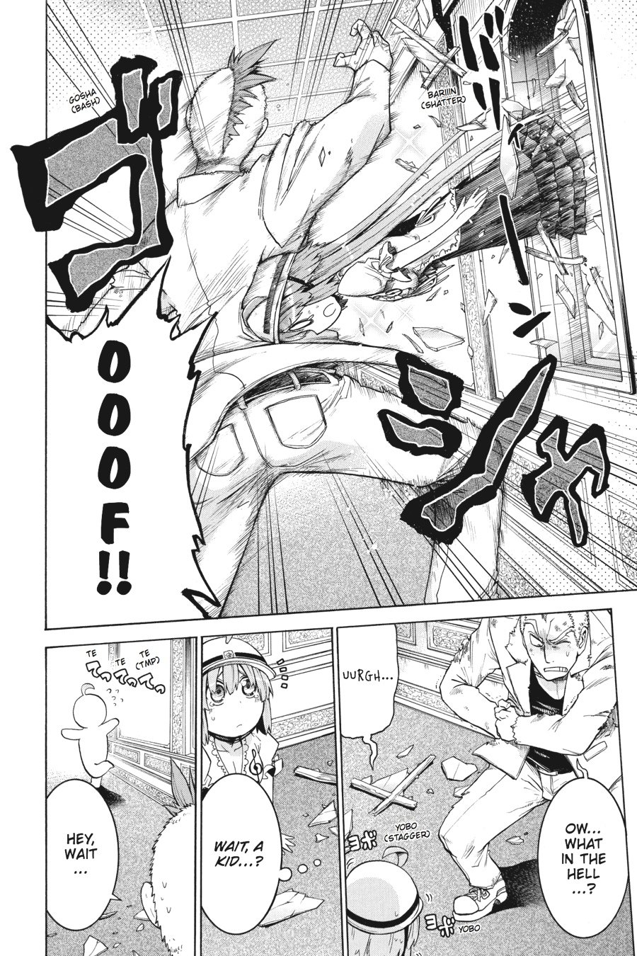 Murcielago Chapter 6 page 19 - Chapter 6