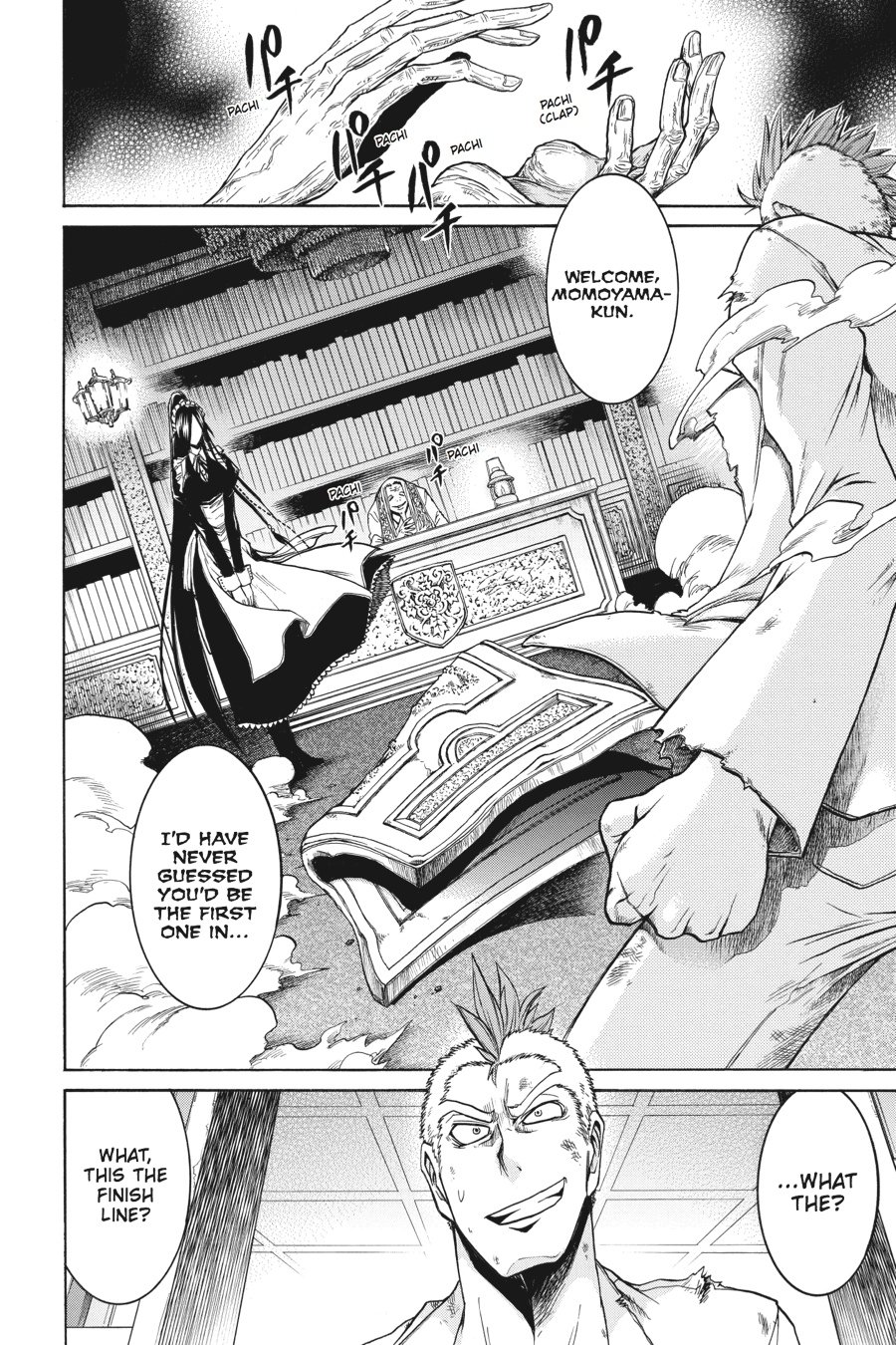 Murcielago Chapter 6 page 26 - Chapter 6