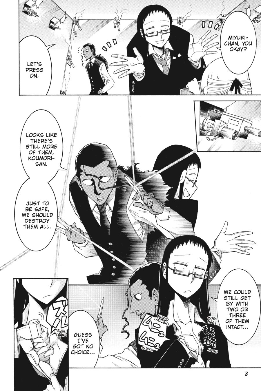 Murcielago Chapter 6 page 8 - Chapter 6